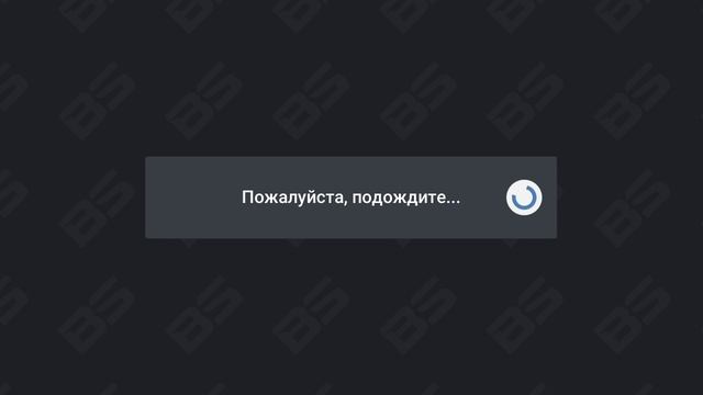 Приватка по бс😎 смотреть онлайн