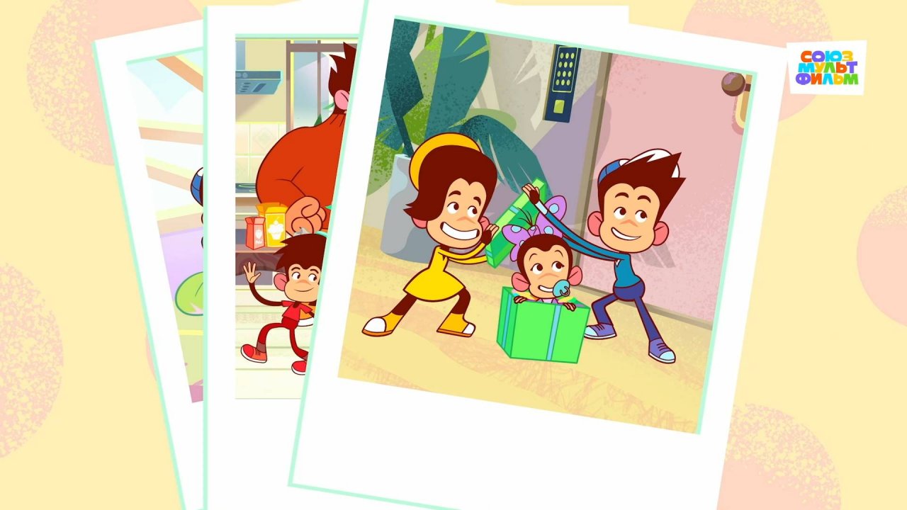 Мартышкины – 28 серия – Вместе веселей – Союзмультфильм HD