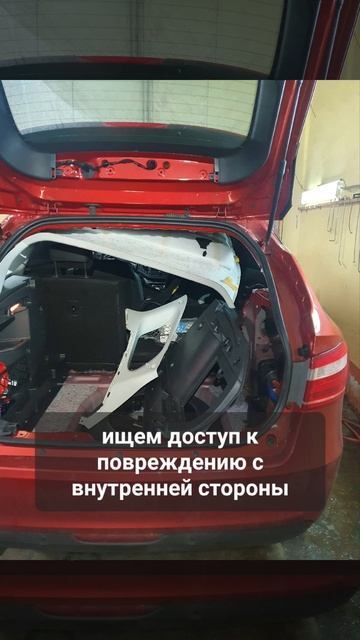 Упал снег на крышу? Удаляем вмятину без покраски.Лада Веста.