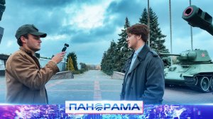 ⚡️ Не побоялись санкций на Родине: что впечатлило в Донбассе гостей из США и Чехии?