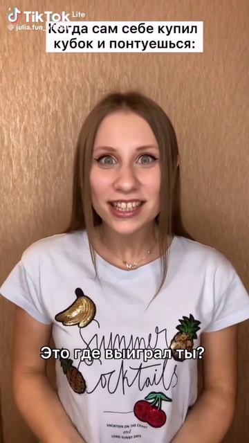 вот такая хорошая добрая мама (No, Daddy11 part 3)