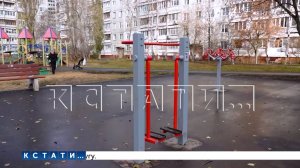 В Нижнем Новгороде завершаются работы по благоустройству дворовых территорий