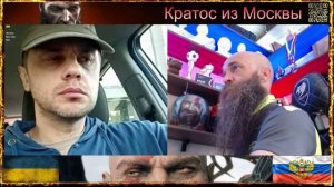 💥Нарезка одичалых💥 4-е диалога, 4-е пациеnта,4-е подрыва💥 чат рулетка 💥