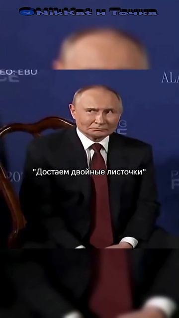 Я такой печалик, укради брейнрот |Свежие Мемы из TikTok в Shorts! #nikkat #мем #новости смотреть онлайн