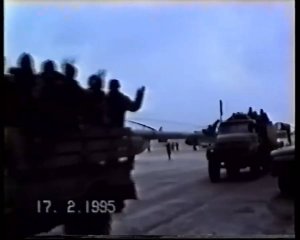 Мужчины, кто под пули не прогнулся