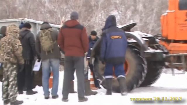 экзамен 29 11 2017 смотреть онлайн