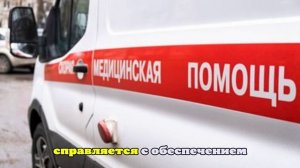 Врачи заявили, что отцу главкома ВСУ Сырского осталось жить около трёх месяцев