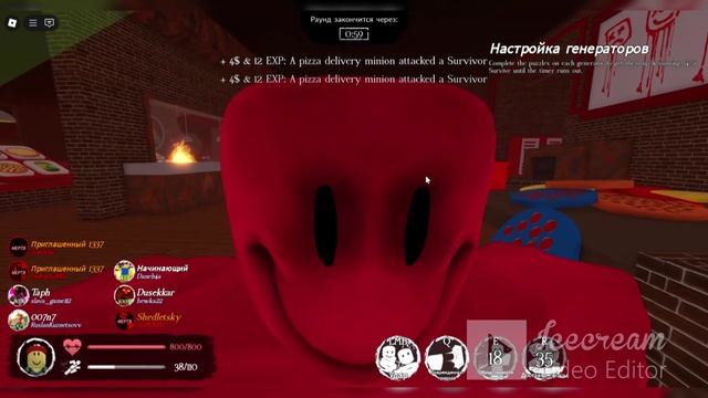 апаю 10 лвл на кулкиде (подскажите что я делал не так)з