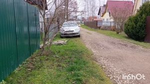 3-4.11.25. На дачу.