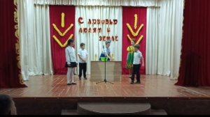 Инсценировка "Пирог дружбы"