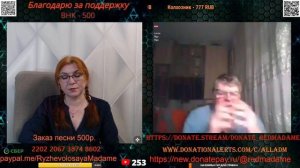 Разъединить бывших граждан союза не возможно.🙏💪✌