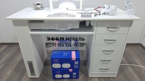 Маникюрный стол МС-Орел  с установленной вытяжкой Вераксо М800.