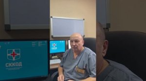 Поздравление с Днем врача-рентгенолога