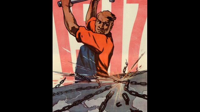 наш паровоз вперёд летит смотреть онлайн