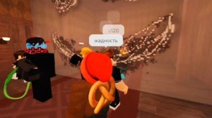 угадай морф