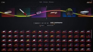 ОТКРЫЛ КЕЙС ГОДОВЩИНЫ НА 50.000 РУБЛЕЙ ВЫБИЛ ОЧЕНЬ РЕДКИЕ ВЕЩИ ГТА 5 РП / ОБНОВЛЕНИЕ GTA 5 RP