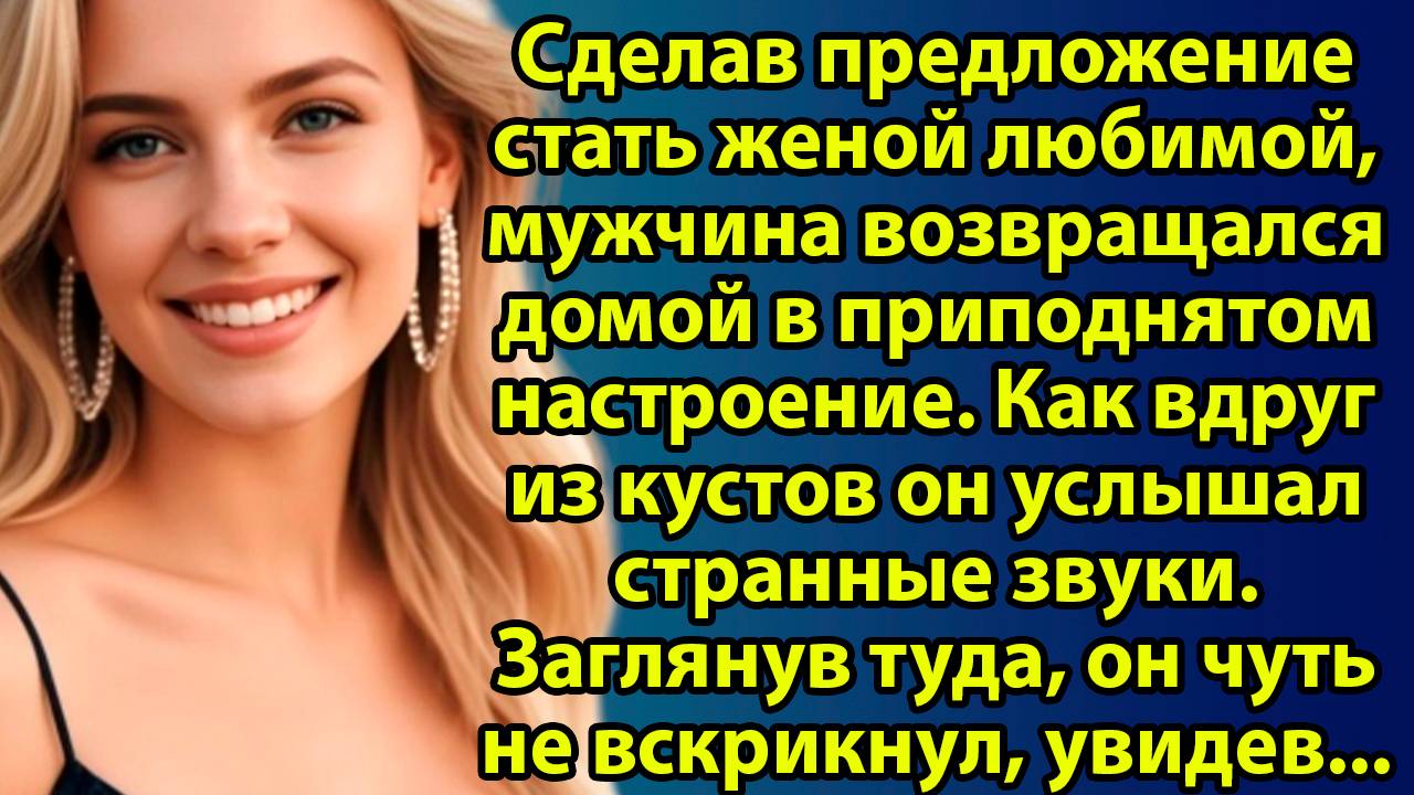 «Ты не моя дочь… но я люблю тебя больше жизни!» — признание, от которого замирает сердце. Слушать смотреть онлайн