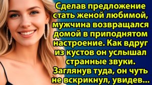 «Ты не моя дочь… но я люблю тебя больше жизни!» — признание, от которого замирает сердце. Слушать