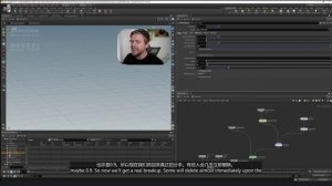 SECTION 4 - Particle Simulation_3