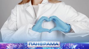 ⚡️ Целимся в здоровье: в поликлинике №2 борются с сердечно-сосудистыми недугами