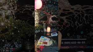 Таро-расклад