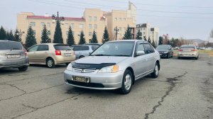 Honda Civic Ferio, 2002 год