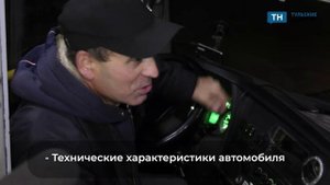 Какие нарушения сотрудники Ространснадзора нашли в общественном транспорте Тулы репортаж ТН