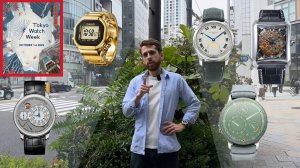 Часовая Япония / Токийская часовая выставка 2025