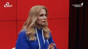 Первые┃Занятие 2. Как создать среду, в которой коллектив будет развиваться?