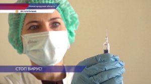 В Нижегородской области 13 тысяч человек заболели ОРВИ на прошлой неделе