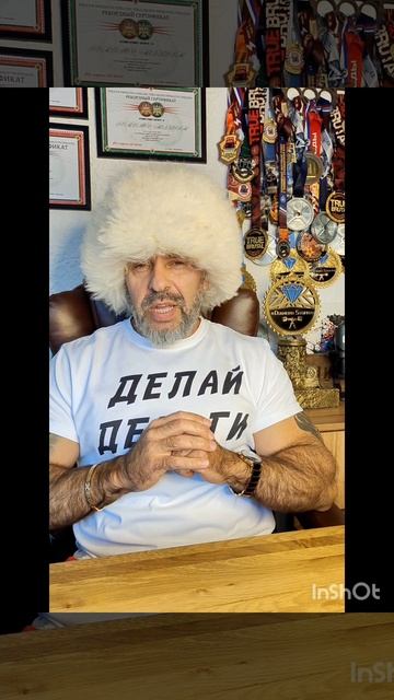 Внутренняя сила смотреть онлайн