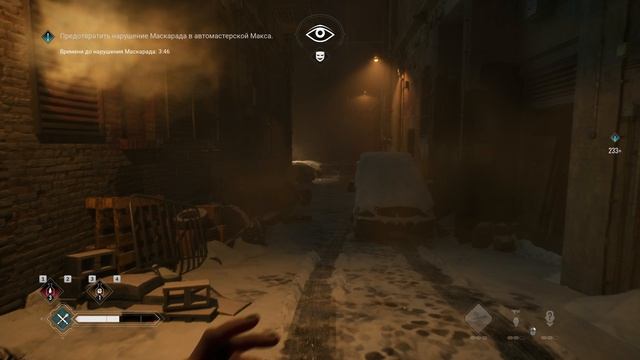 Vampire The Masquerade - Bloodlines 2 - прохождение - часть 10 смотреть онлайн