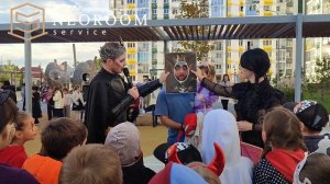 Осенний Карнавал Чудес