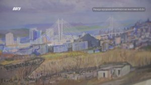 Международная дизайнерская выставка «5.0»