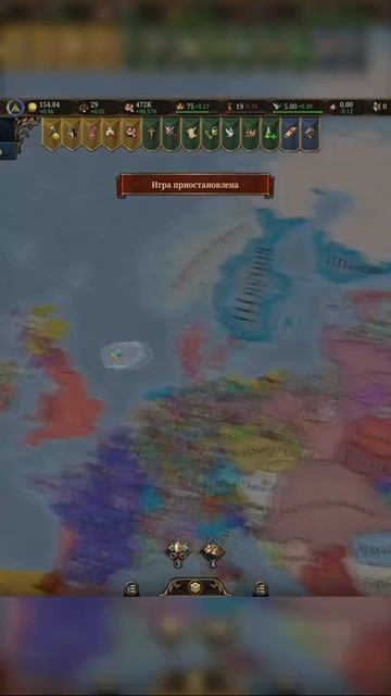 Обучение в Европе Универсалис 5 рекомендации europauniversalis5 paradoxinteractive