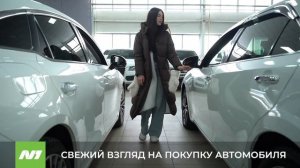 Автомобильный маркетплейс «Fresh» в Нижневартовске