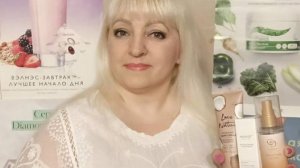 😉 Мой зaказ из каталoга №15/2025 Оpифлэйм