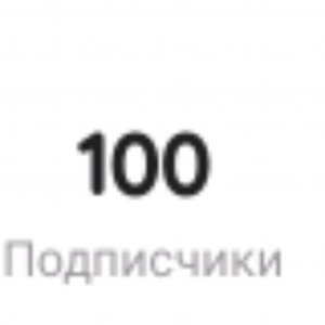 полет на А320 иео из Шереметьево в Анталью