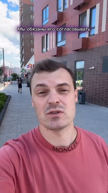 Почему один объект мы продали легко за 2 000 000 а другой у нас завис? субарендапассивныйдоход