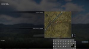 бпла. стабилизация прицела.