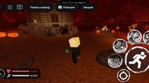 обзор скина на слешера white pumpkin forsaken