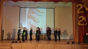 Нуришанс приветствие.