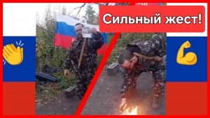 "Слава России!" 37-летний ирландец Эйден Миннис, воюющий за Россию, передал привет Великобритании 💪