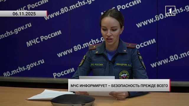 ⚡️Нет дыма, нет огня: как защититься от пожара?