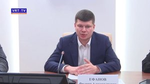 Оперативное совещание