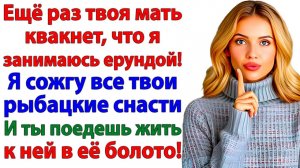 Cвекровь полезла в холодильник! Невестка закрыла за ней дверь!