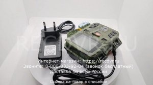 Маленькая фотоловушка с датчиком движения и поддержкой microSD