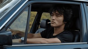 Серый тлен - Клип к 35-й годовщине гибели Виктора Цоя