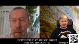 Два коротких диалога