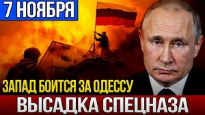 ВОЕННЫЕ СДАЮТСЯ СОТНЯМИ. Эвакуация железной дороги НАЧАЛАСЬ. Путин созывает Совет Безопасности